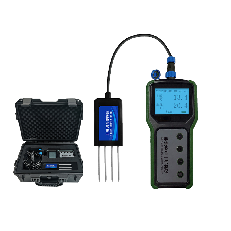Soil Ph Meter - Agrarische draagbare 7-in-1 bodemsensor Bodem PH