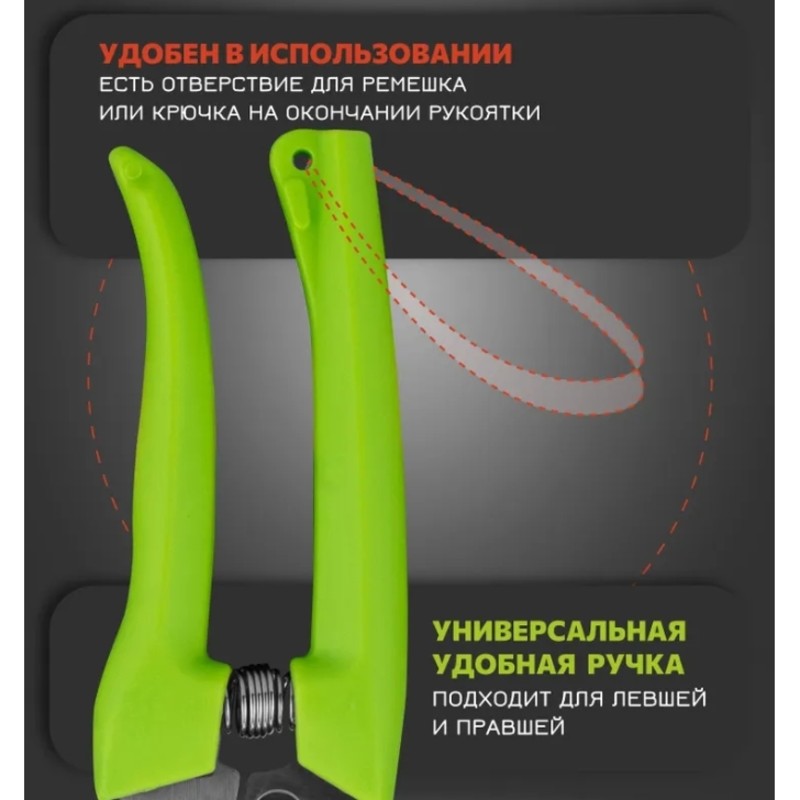 Gardening Tools Price - 【PRIJSVERLAGE】Tuintrimmer 172 mm compact, duurzaam, efficiënt