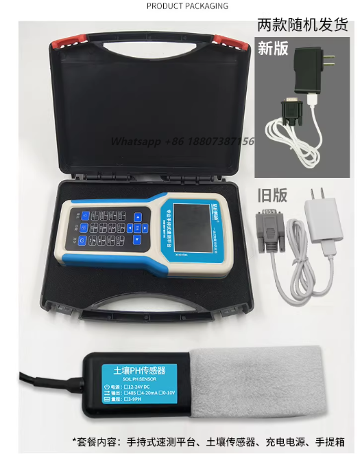 Soil Ph Meter - Draagbare 7-in-1 bodemparametermeter voor snelle testen