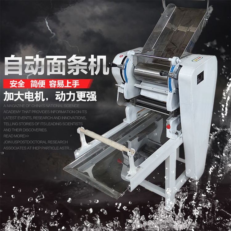 Fresh Noodle Machine Fabrikant - Gardening Tools Price recensie en prijs