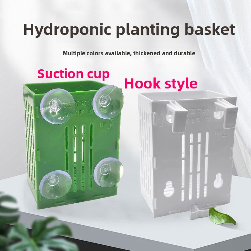 1PC aan de muur gemonteerde hy - Hanging Planter Basket recensie en prijs